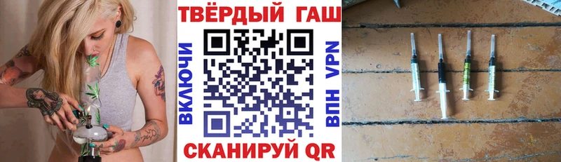Гашиш индика сатива Семёнов