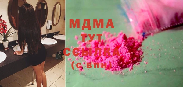 мдпв Остров