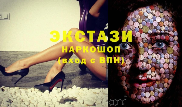 дживик Осташков