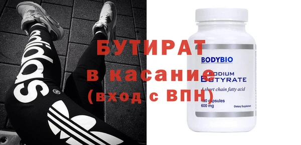 мдпв Остров