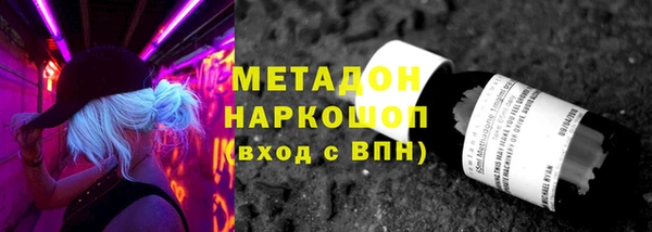 прущая мука Няндома