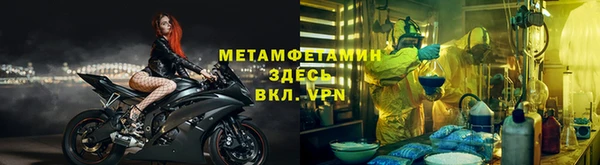 дживик Осташков
