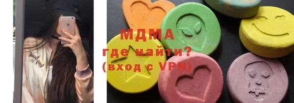 дживик Осташков