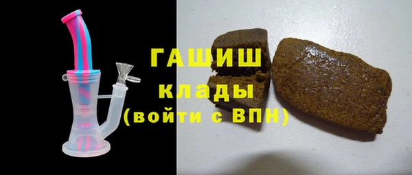 дживик Осташков