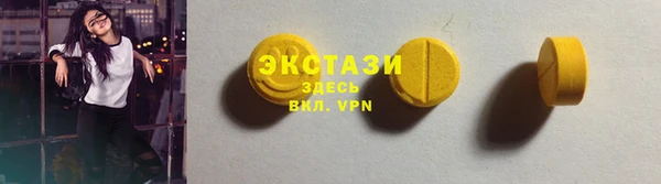 дживик Осташков