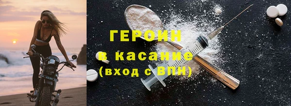 дживик Осташков