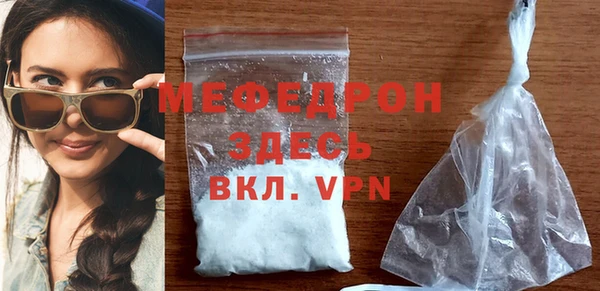 мдпв Остров