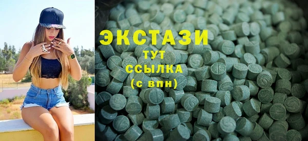 дживик Осташков