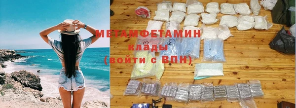 мдпв Остров