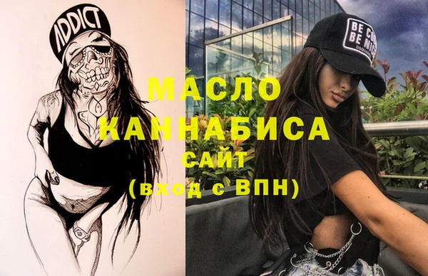 мдпв Остров