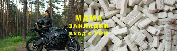 мдпв Остров