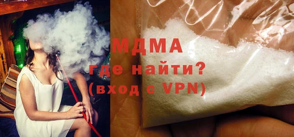дживик Осташков