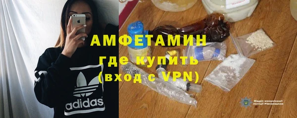 мескалин Нягань