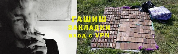 мдпв Остров