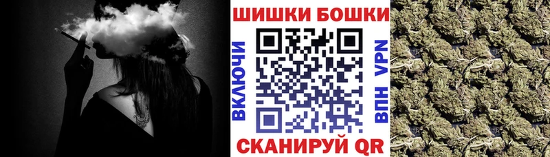МАРИХУАНА Amnesia Купить закладки Семёнов